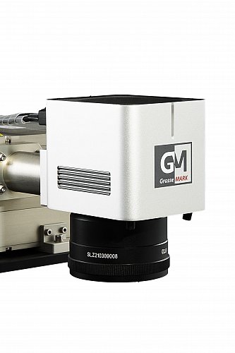 Лазерный маркер G-MARK 1000 JPT 30w MOPA M7