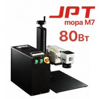 Лазерный маркер G-MARK 1000 JPT 80w MOPA M7