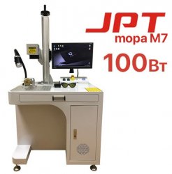 Лазерный маркиратор CN EXPERT JPT MOPA M7 100W Лазерный маркиратор CN EXPERT JPT MOPA M7 100W