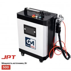 Импульсный лазер для очистки металла TURBOLASE R4000 500w Импульсный лазер для очистки металла TURBOLASE R4000 500w